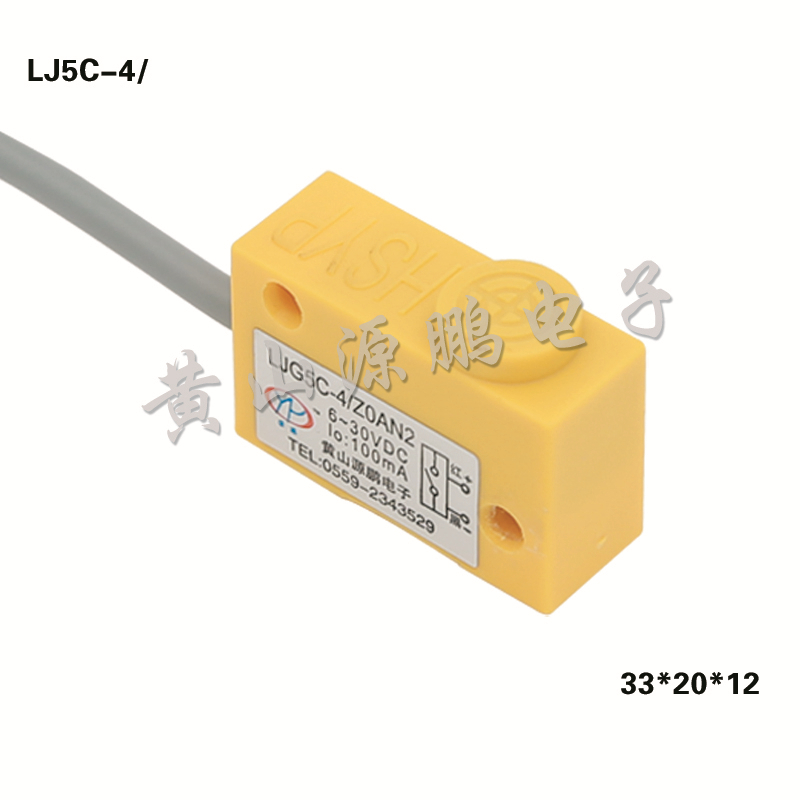 LJ5C-4