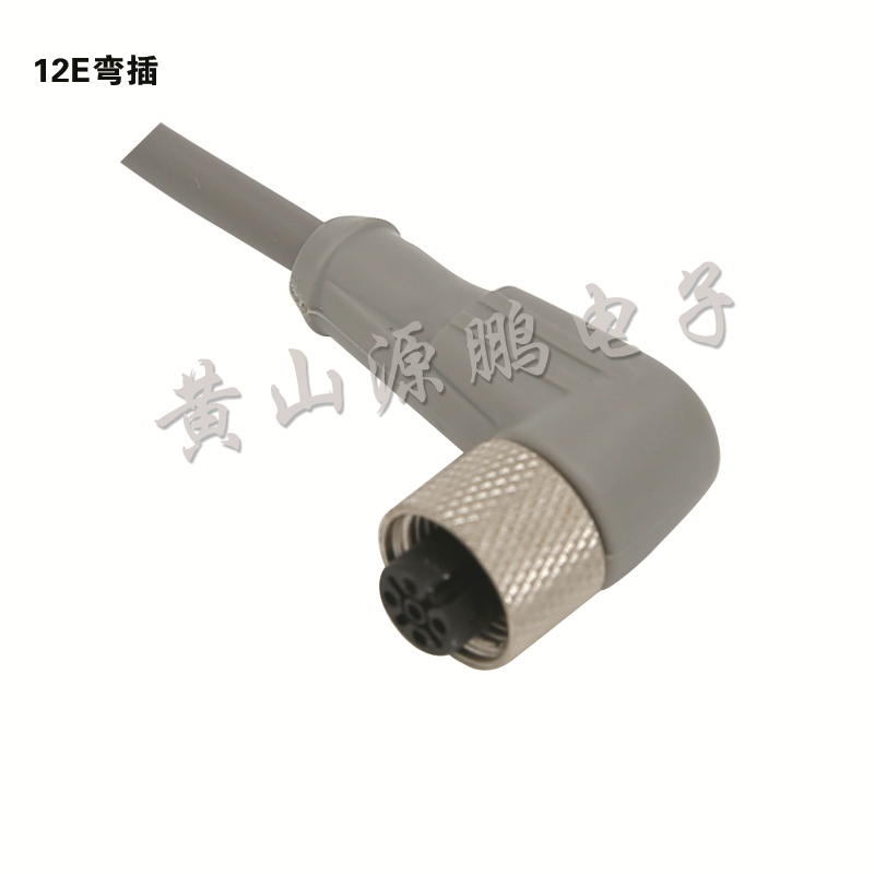 12E弯插