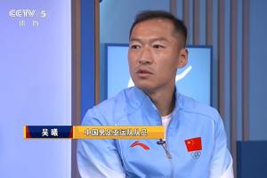 吴曦：亚运队防线的整体和纪律性，可能是我这么多年做过最严谨的