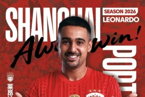 莱昂纳多：浙江对我来说有特殊感情，我心存感激并尊重这里每个人