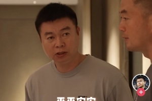 于根伟社媒：最后3轮希望全队保持近况一鼓作气 希望球员健康完赛