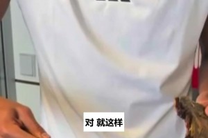 贝林厄姆新技能曝光：进球助攻全会，切火腿也是有模有样