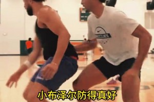 19岁灰熊探花布泽尔，直接把坎宁安锁死！！